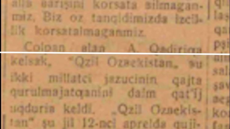 Komsomol jinsiy buzuqliklari